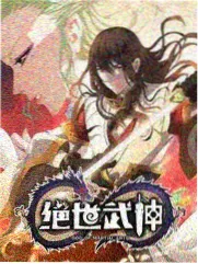 妻子角色选择线索资料图